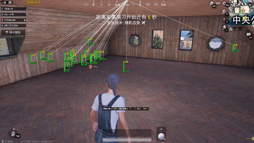 和平精英辅助【魔方直装V5】预判梓喵 子弹追踪 人物美化  全图透视 开火自瞄 物资显示