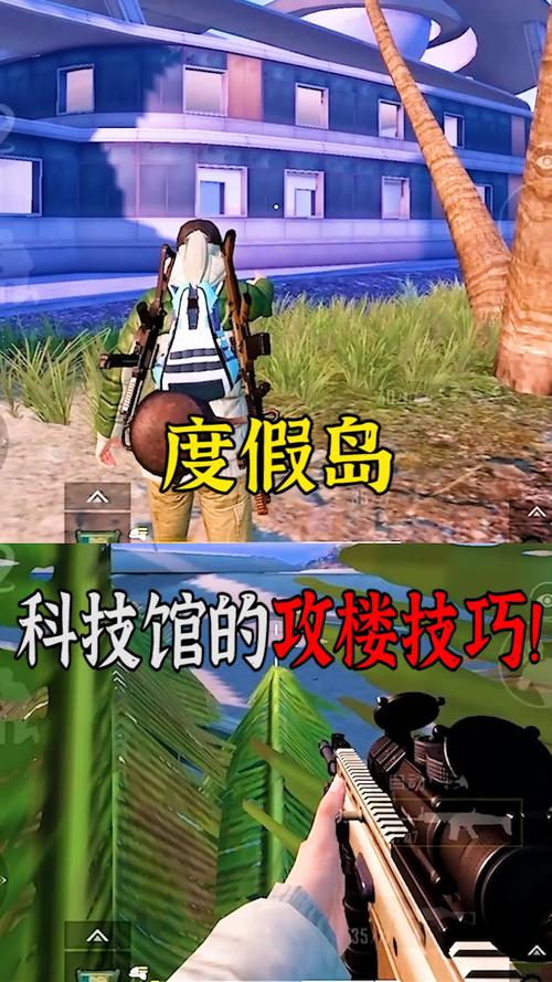 和平精英《特种兵》外挂